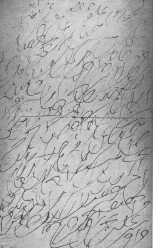 'Revelation writing': The first draft of a tablet of Bahá'u'lláh, recorded in shorthand script by an amanuensis